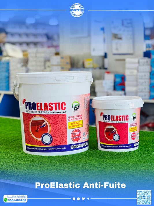 Pro Elastic - مادة مانعة للتسرب قابلة للطلاء